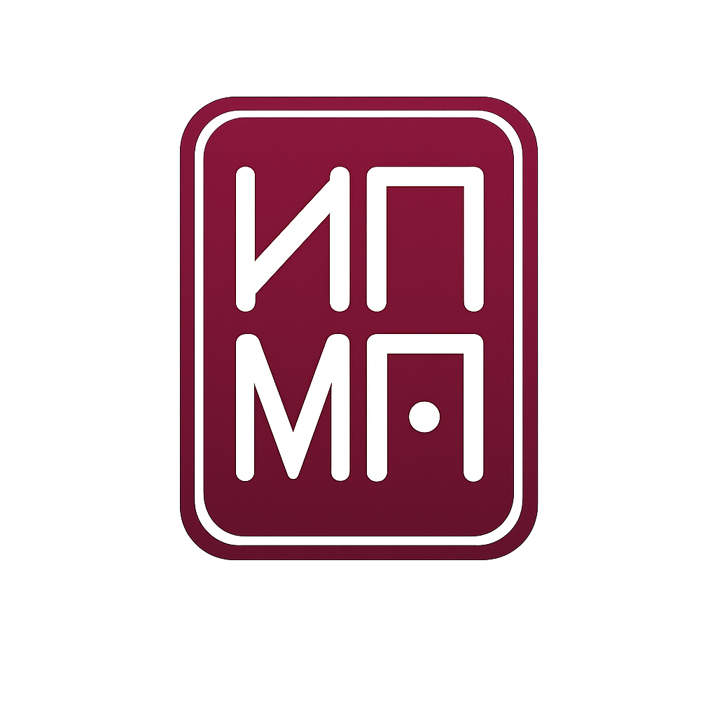 Логотип института